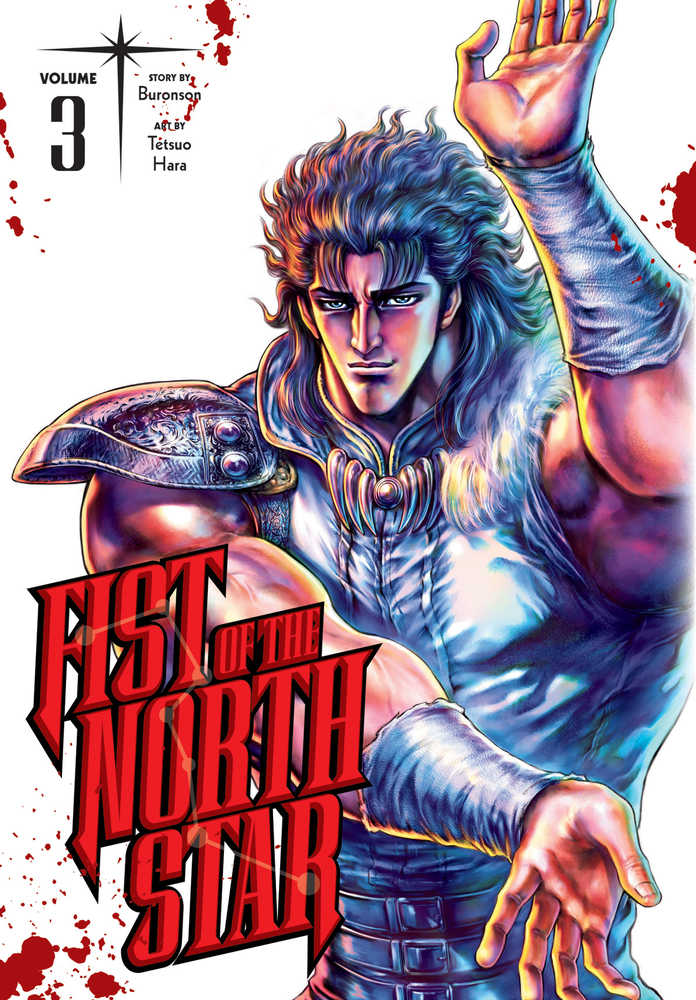 Fist Of The North Star Graphic Novel Volume 03 | Dragon's Lair Comics and Fantasy Houston TX