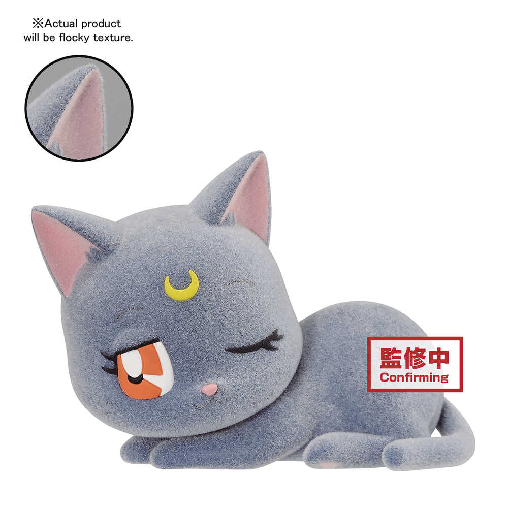 Pretty Guardian Sailor Moon Fluffy Puffy Luna Figure Ver B | Dragon's Lair Comics and Fantasy Houston TX
