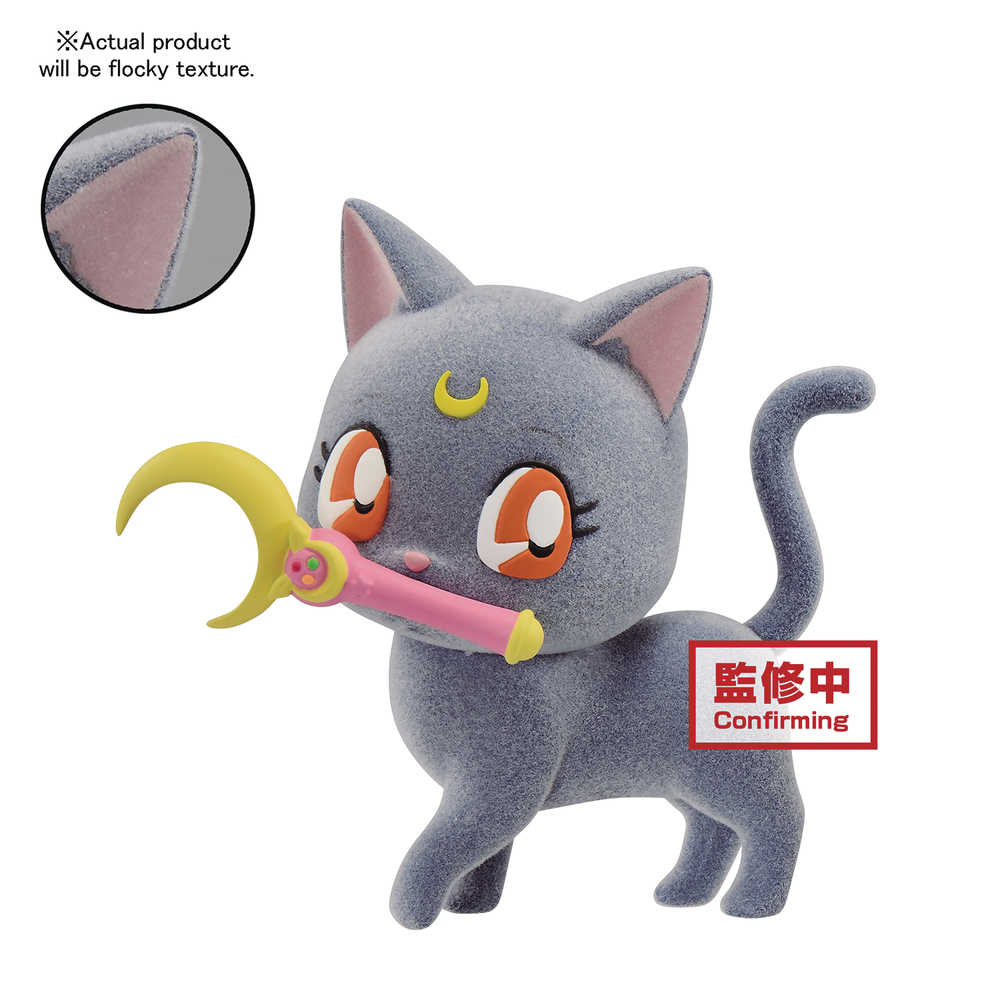 Pretty Guardian Sailor Moon Fluffy Puffy Luna Figure Ver A | Dragon's Lair Comics and Fantasy Houston TX