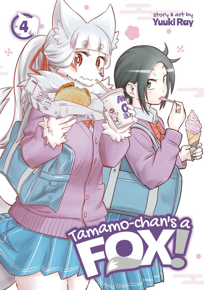 Tamamo Chans A Fox Graphic Novel Volume 04 | Dragon's Lair Comics and Fantasy Houston TX
