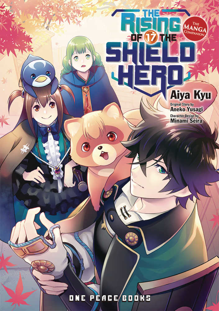 Rising Of The Shield Hero Graphic Novel Volume 17 | Dragon's Lair Comics and Fantasy Houston TX