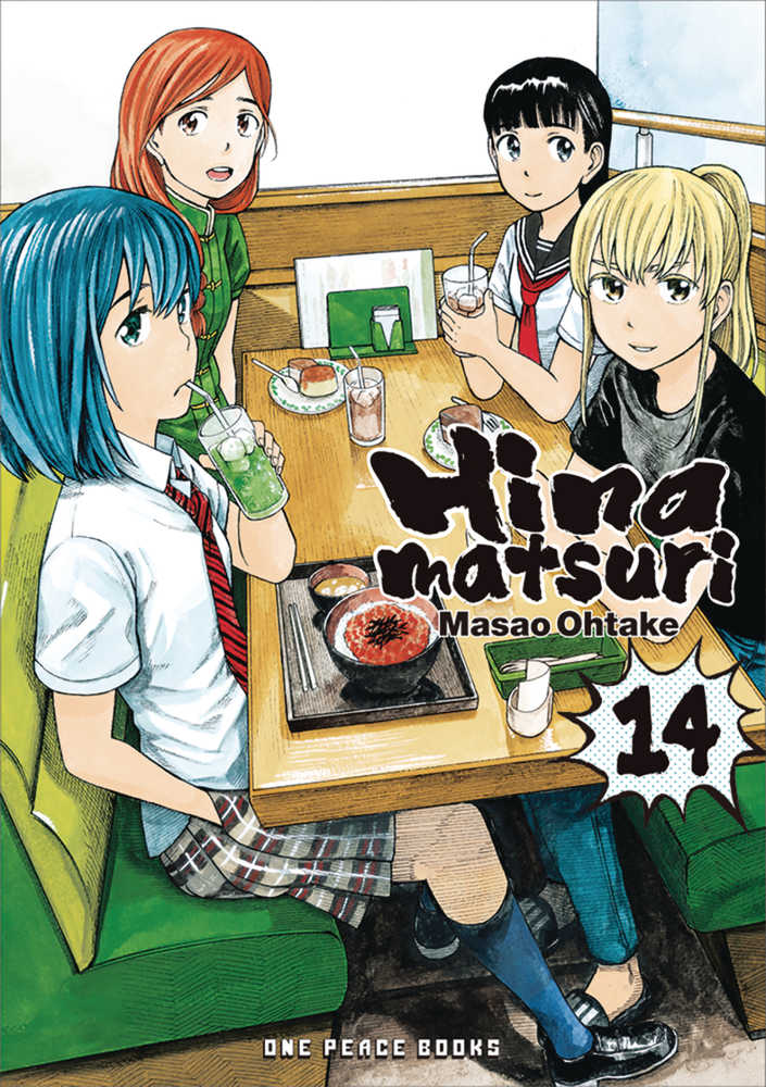 Hinamatsuri Graphic Novel Volume 14 | Dragon's Lair Comics and Fantasy Houston TX