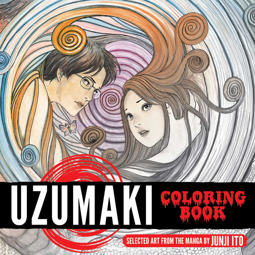 Uzumaki Coloring Book Softcover | Dragon's Lair Comics and Fantasy Houston TX