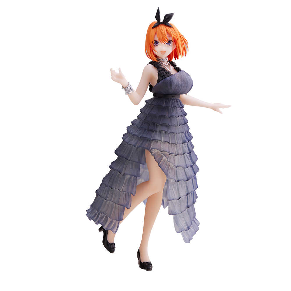 Quintessential Quintuplets Kyunties Yotsuba Nakano Figure | Dragon's Lair Comics and Fantasy Houston TX