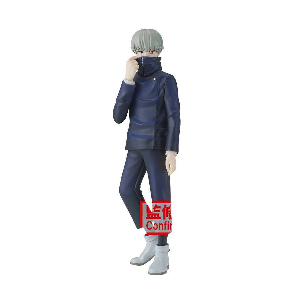 Jujutsu Kaisen Jukon No Kata Toge Inumaki Figure | Dragon's Lair Comics and Fantasy Houston TX
