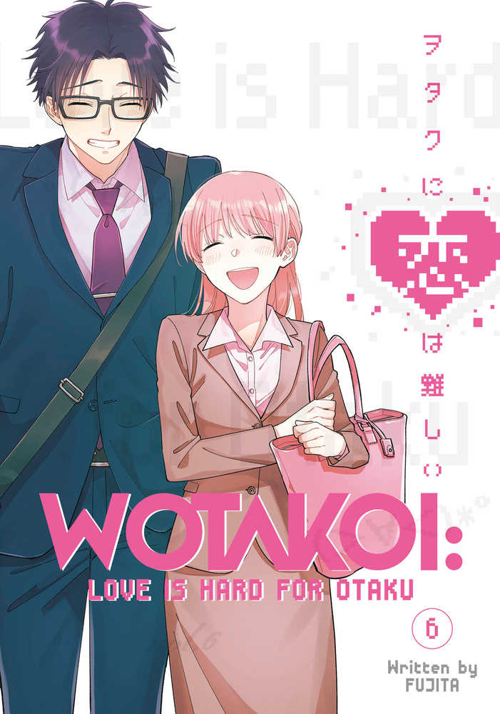 Wotakoi Love Is Hard For Otaku Graphic Novel Volume 06 (Mature) | Dragon's Lair Comics and Fantasy Houston TX