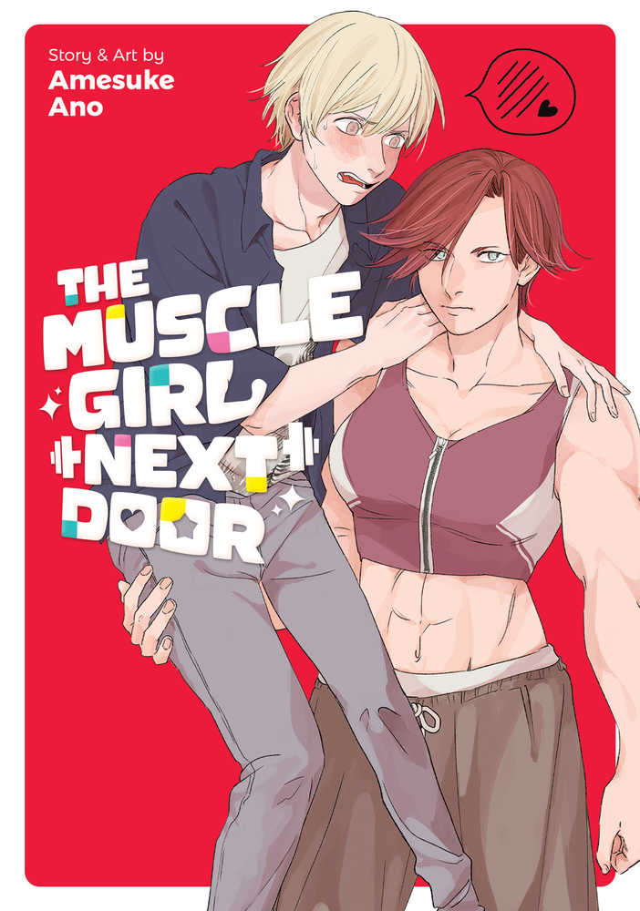 Muscle Girl Next Door Graphic Novel | Dragon's Lair Comics and Fantasy Houston TX