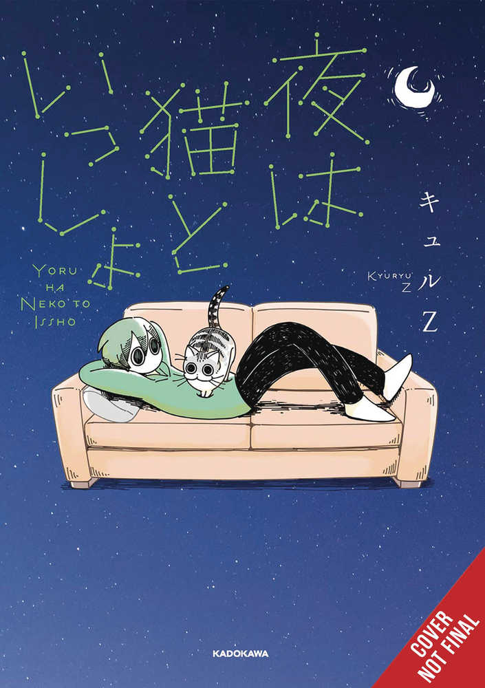 Nights With A Cat Graphic Novel Volume 01 | Dragon's Lair Comics and Fantasy Houston TX