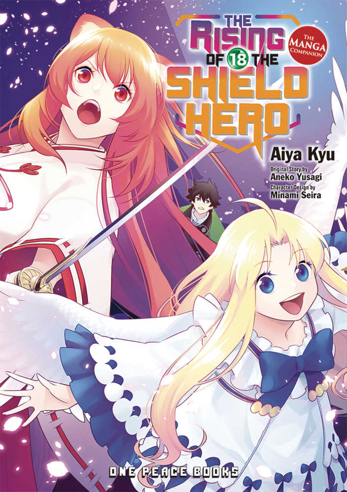 Rising Of The Shield Hero Graphic Novel Volume 18 | Dragon's Lair Comics and Fantasy Houston TX