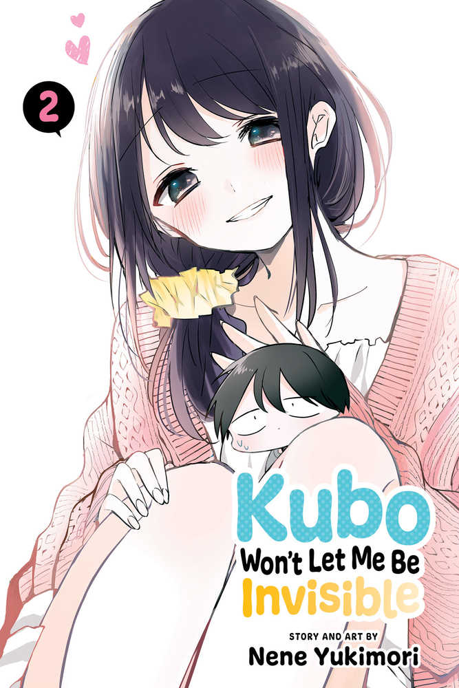 Kubo Wont Let Me Be Invisible Graphic Novel Volume 02 | Dragon's Lair Comics and Fantasy Houston TX