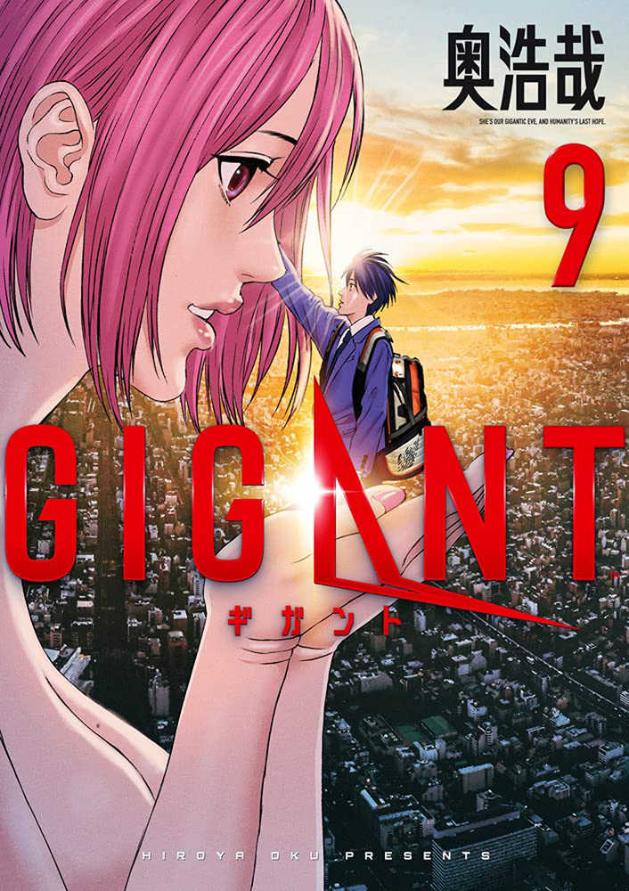 CL Gigant Graphic Novel Volume 09 (Mature) | Dragon's Lair Comics and Fantasy Houston TX