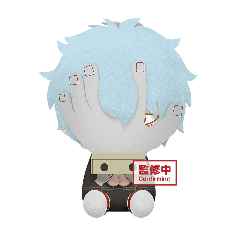 My Hero Academia Tomura Shigaraki Big Plush | Dragon's Lair Comics and Fantasy Houston TX