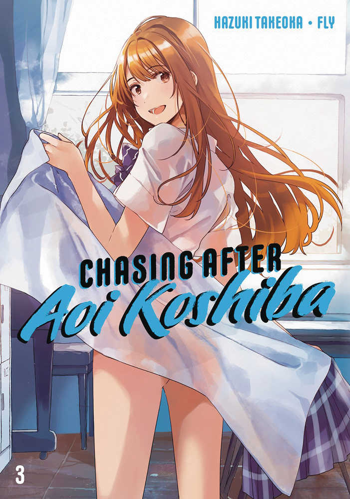 Chasing After Aoi Koshiba Graphic Novel Volume 04 (Mature) | Dragon's Lair Comics and Fantasy Houston TX