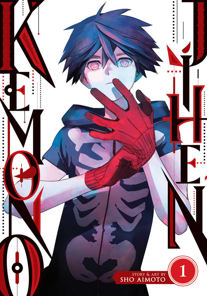Kemono Jihen Graphic Novel Volume 01 | Dragon's Lair Comics and Fantasy Houston TX