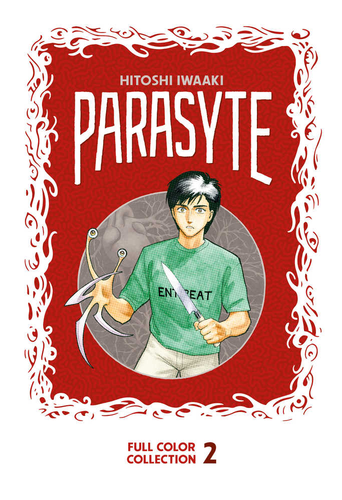 Parasyte Color Collector's Hardcover Volume 02 (Mature) | Dragon's Lair Comics and Fantasy Houston TX