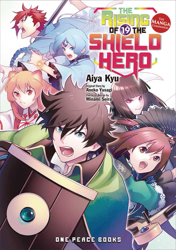 Rising Of The Shield Hero Graphic Novel Volume 19 | Dragon's Lair Comics and Fantasy Houston TX