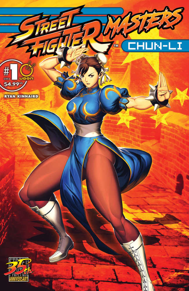 Street Fghters Masters Chun Li #1 Cover A Genzoman | Dragon's Lair Comics and Fantasy Houston TX