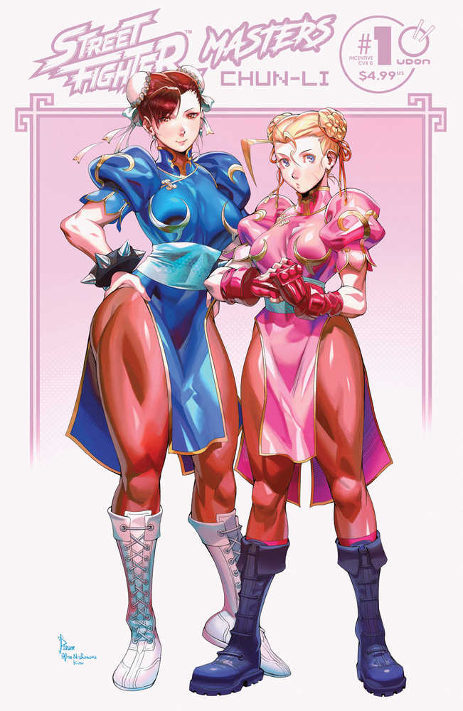 Street Fghters Masters Chun Li #1 Cover D 5 Copy Variant Edition Panzer | Dragon's Lair Comics and Fantasy Houston TX