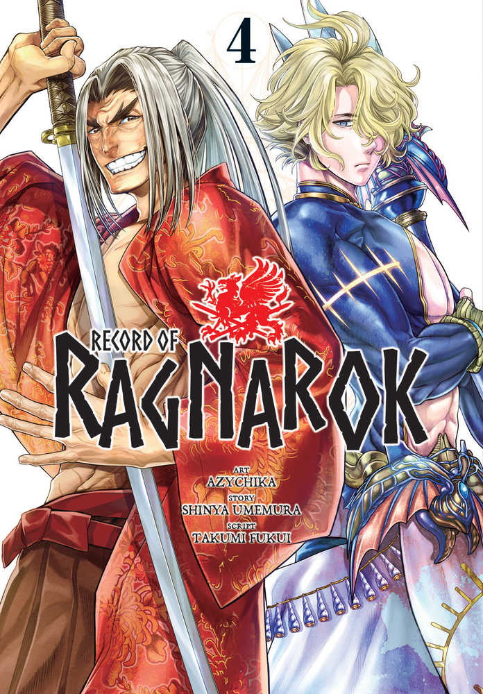 Record Ragnarok Graphic Novel Volume 04 (Mature) | Dragon's Lair Comics and Fantasy Houston TX