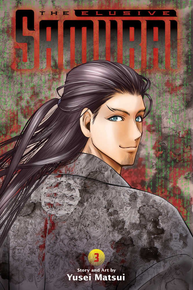 Elusive Samurai Volume 03 | Dragon's Lair Comics and Fantasy Houston TX