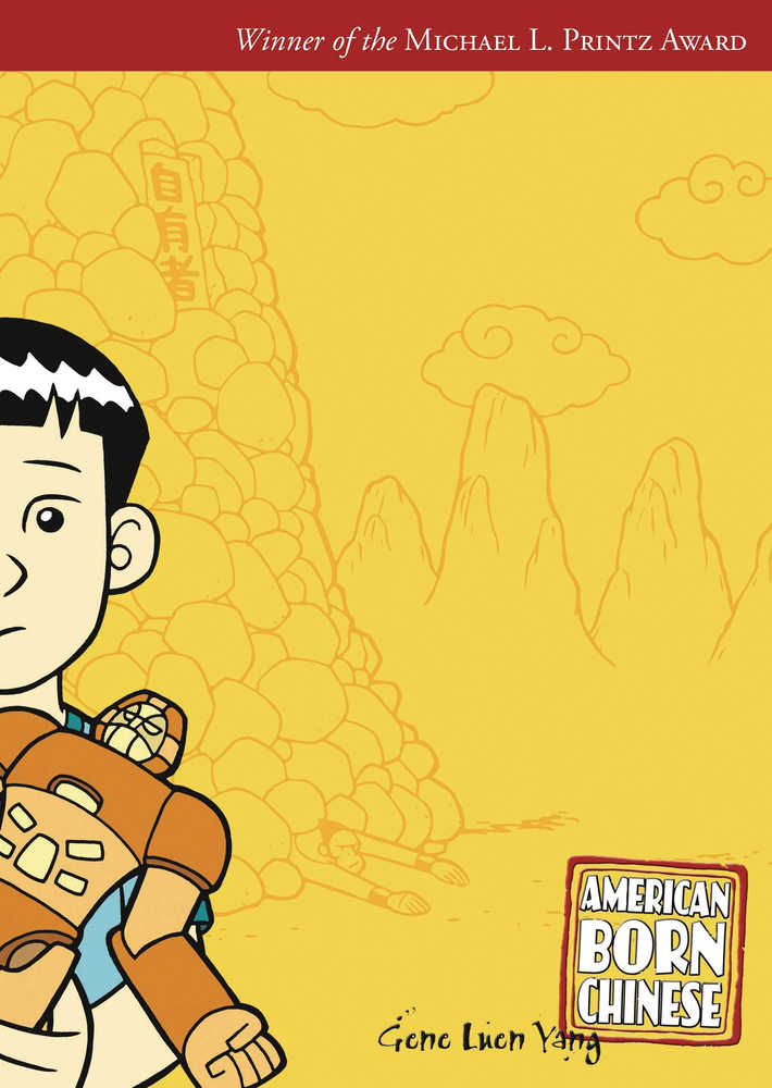 American Born Chinese Movie Edition | Dragon's Lair Comics and Fantasy Houston TX
