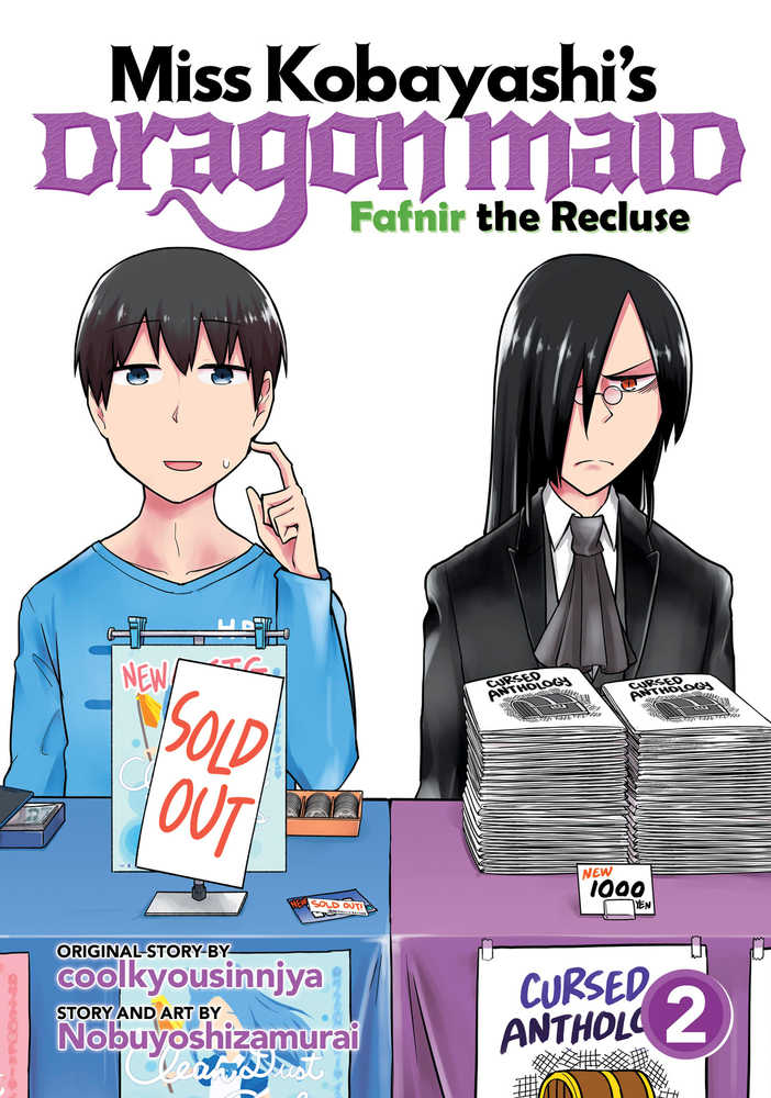 Miss Kobayashis Dragon Maid Fafnir Recluse Volume 02 | Dragon's Lair Comics and Fantasy Houston TX