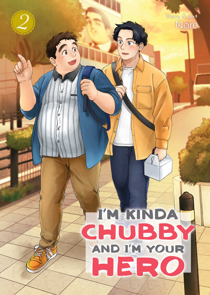 Im Kinda Chubby And Im Your Hero Graphic Novel Volume 02 (Mature) | Dragon's Lair Comics and Fantasy Houston TX