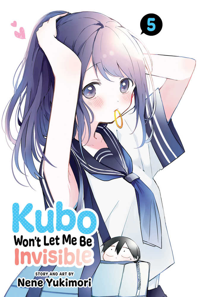 Kubo Wont Let Me Be Invisible Graphic Novel Volume 05 | Dragon's Lair Comics and Fantasy Houston TX