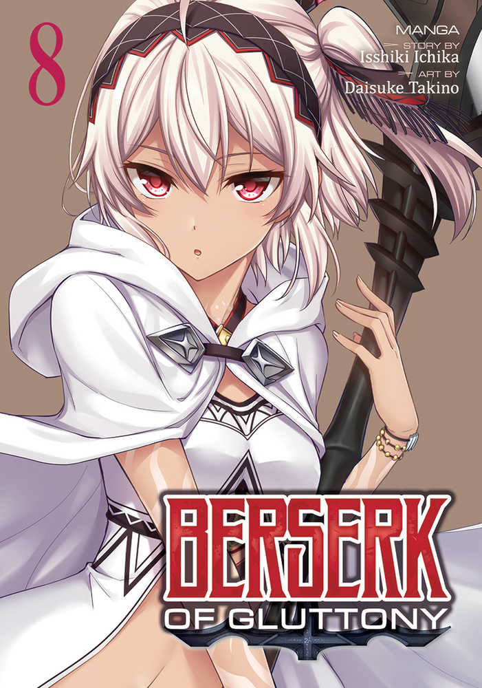 Berserk Of Gluttony Volume 08 | Dragon's Lair Comics and Fantasy Houston TX