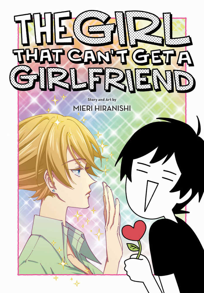 Girl That Cant Get A Girlfriend Graphic Novel | Dragon's Lair Comics and Fantasy Houston TX