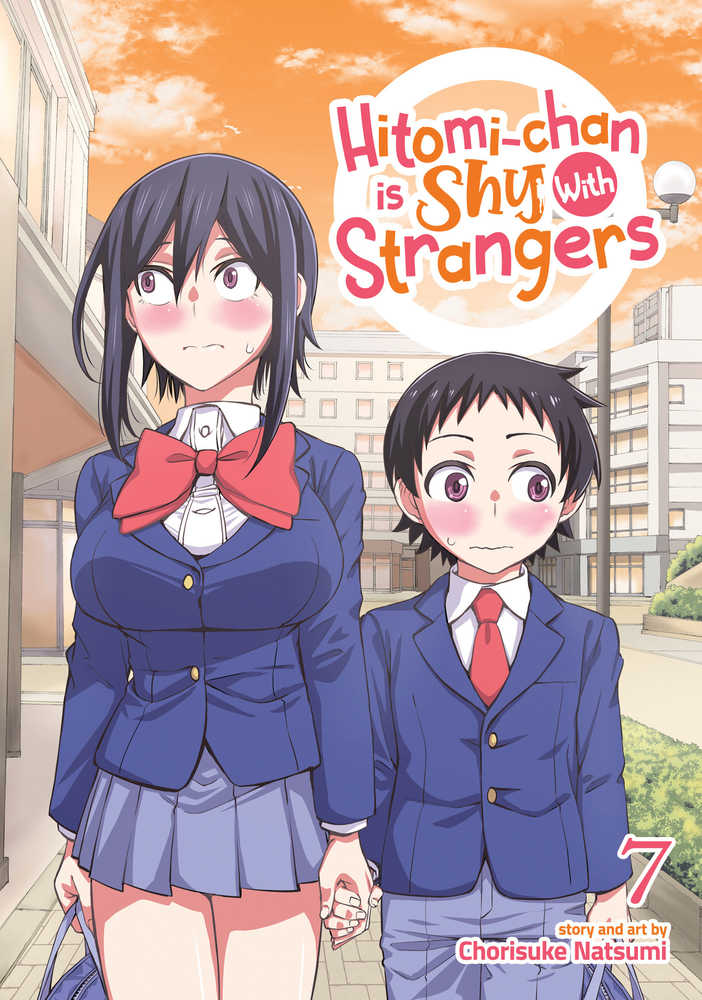 Hitomi Chan Is Shy With Strangers Graphic Novel Volume 07 | Dragon's Lair Comics and Fantasy Houston TX