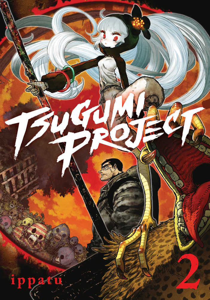 Tsugumi Project Graphic Novel Volume 02 | Dragon's Lair Comics and Fantasy Houston TX