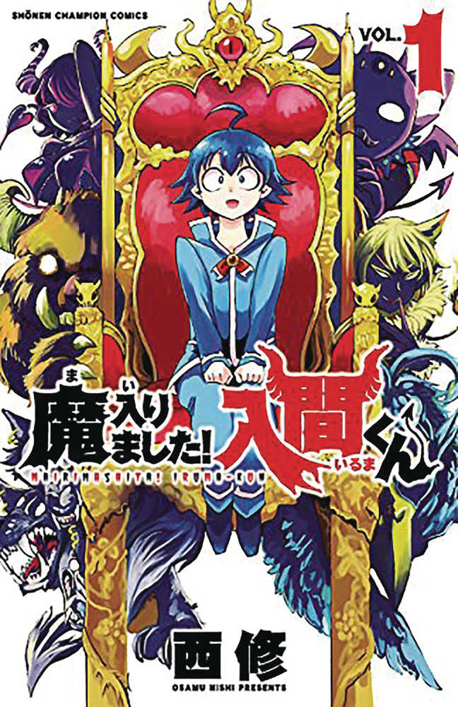 Welcome To Demon School Iruma Kun Volume 02 | Dragon's Lair Comics and Fantasy Houston TX