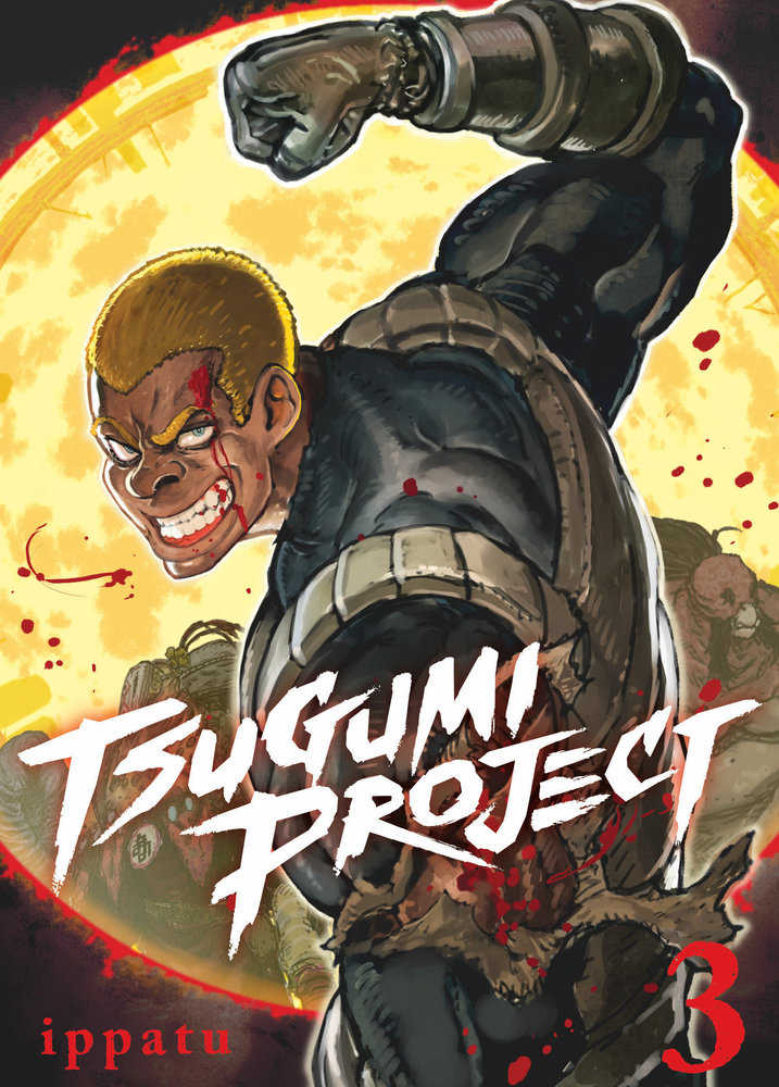 Tsugumi Project 3 | Dragon's Lair Comics and Fantasy Houston TX