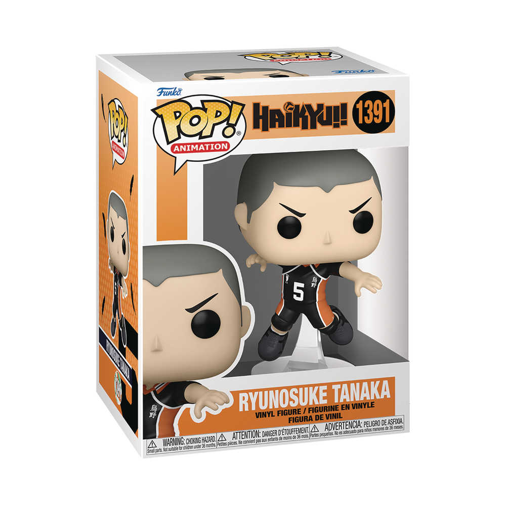 Pop Animation Haikyu Tanaka Vinyl Figure | Dragon's Lair Comics and Fantasy Houston TX
