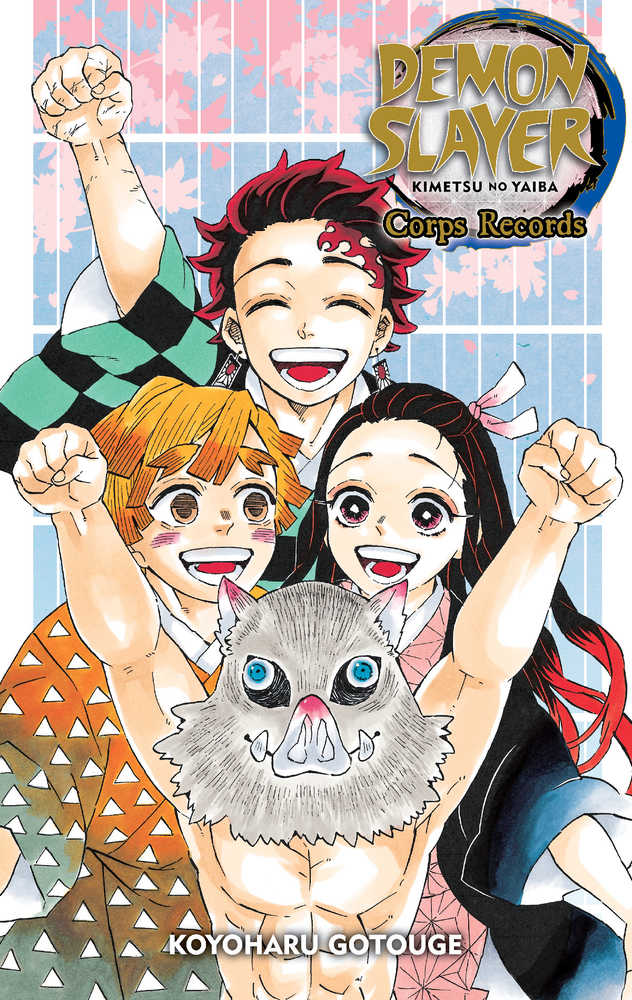 Demon Slayer Kimetsu No Yaiba Corps Records Story Graphic Novel | Dragon's Lair Comics and Fantasy Houston TX