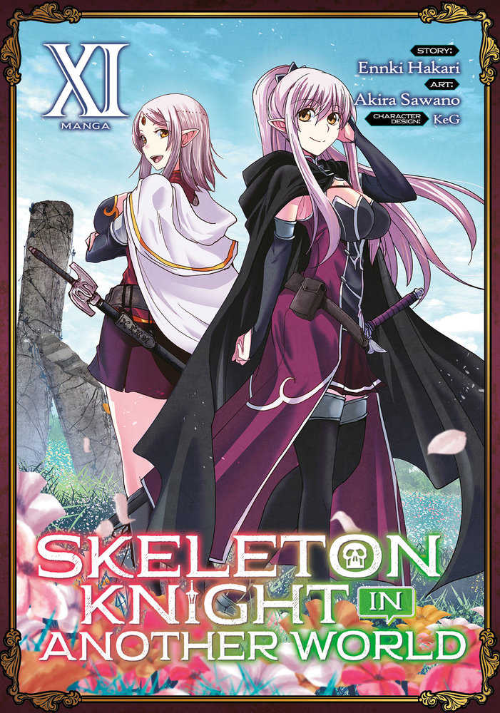 Skeleton Knight In Another World (Manga) Volume. 11 | Dragon's Lair Comics and Fantasy Houston TX