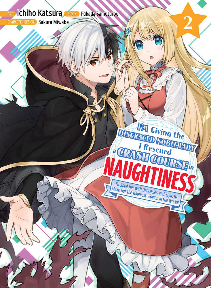 I'M Giving The Disgraced Noble Lady I Rescued A Crash Course In Naughtiness 2 | Dragon's Lair Comics and Fantasy Houston TX