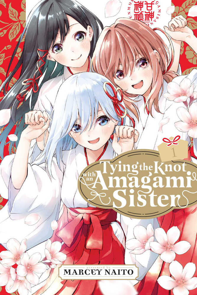 Tying Knot With An Amagami Sister Graphic Novel Volume 01 | Dragon's Lair Comics and Fantasy Houston TX