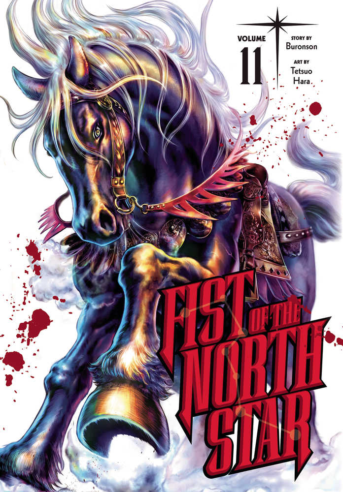 Fist Of The North Star Hardcover Volume 11 | Dragon's Lair Comics and Fantasy Houston TX