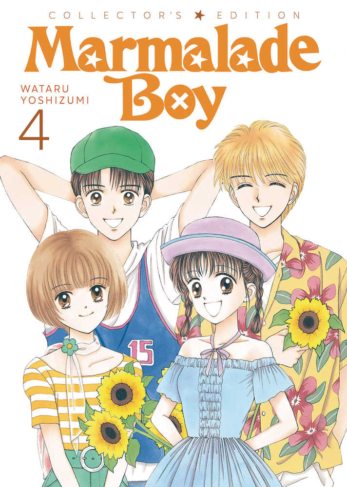 Marmalade Boy Collector's Edition Graphic Novel Volume 04 | Dragon's Lair Comics and Fantasy Houston TX