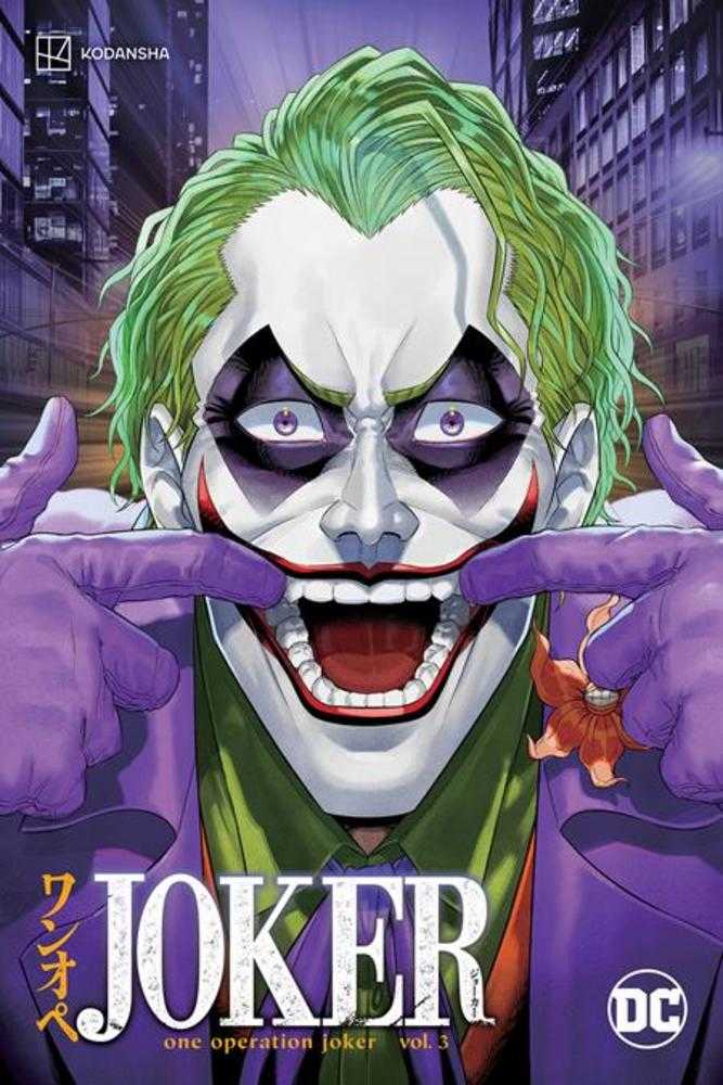 Joker One Operation Joker TPB Volume 03 | Dragon's Lair Comics and Fantasy Houston TX