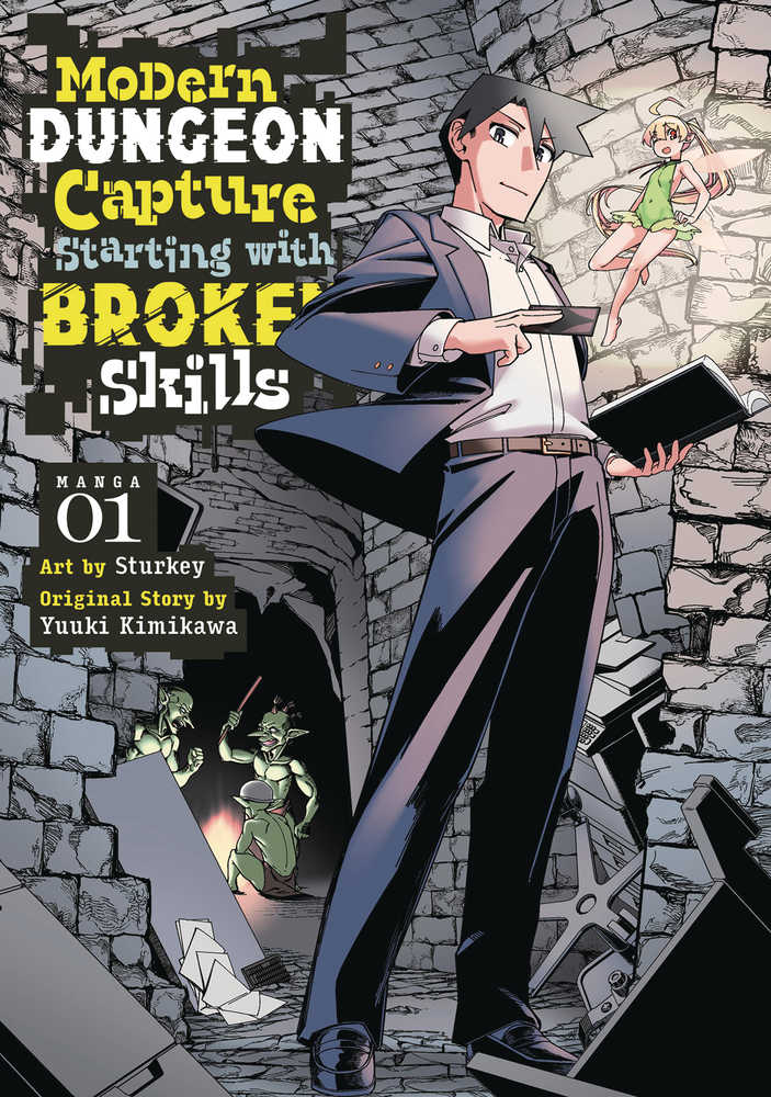 Modern Dungeon Capture Graphic Novel Volume 01 | Dragon's Lair Comics and Fantasy Houston TX