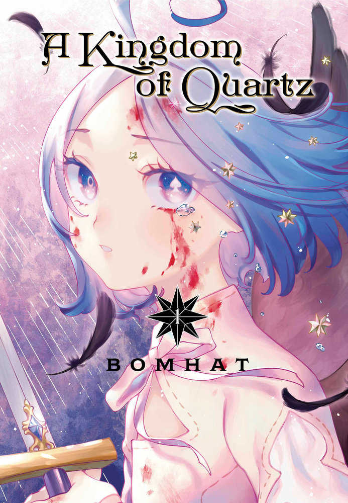 A Kingdom Of Quartz 1 | Dragon's Lair Comics and Fantasy Houston TX