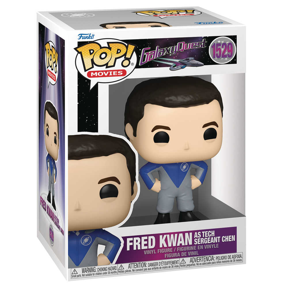 Pop Movies Galaxy Quest Fred Kwan Vinyl Figure | Dragon's Lair Comics and Fantasy Houston TX