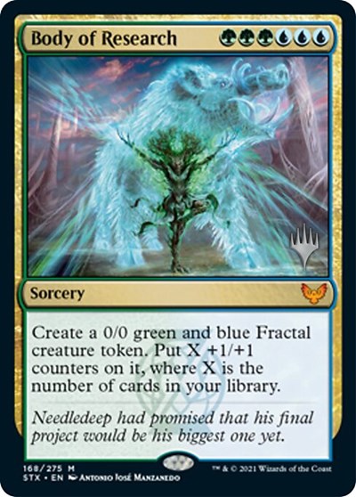 Body of Research (Promo Pack) [Strixhaven: School of Mages Promos] | Dragon's Lair Comics and Fantasy Houston TX