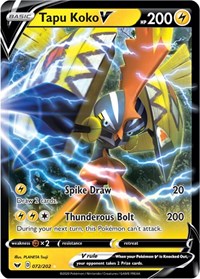 Tapu Koko V | Odin's Place