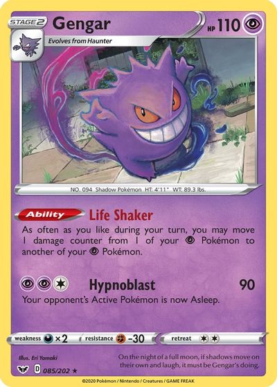 Gengar | Odin's Place