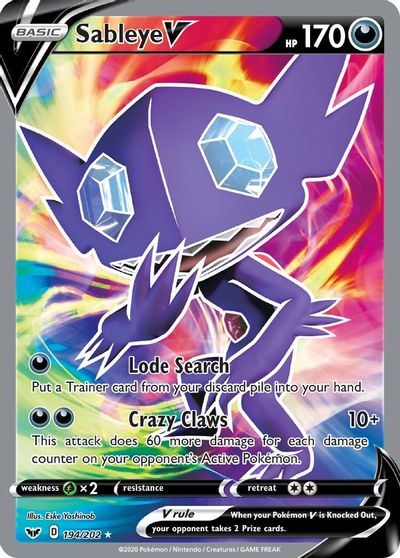 Sableye V | Odin's Place