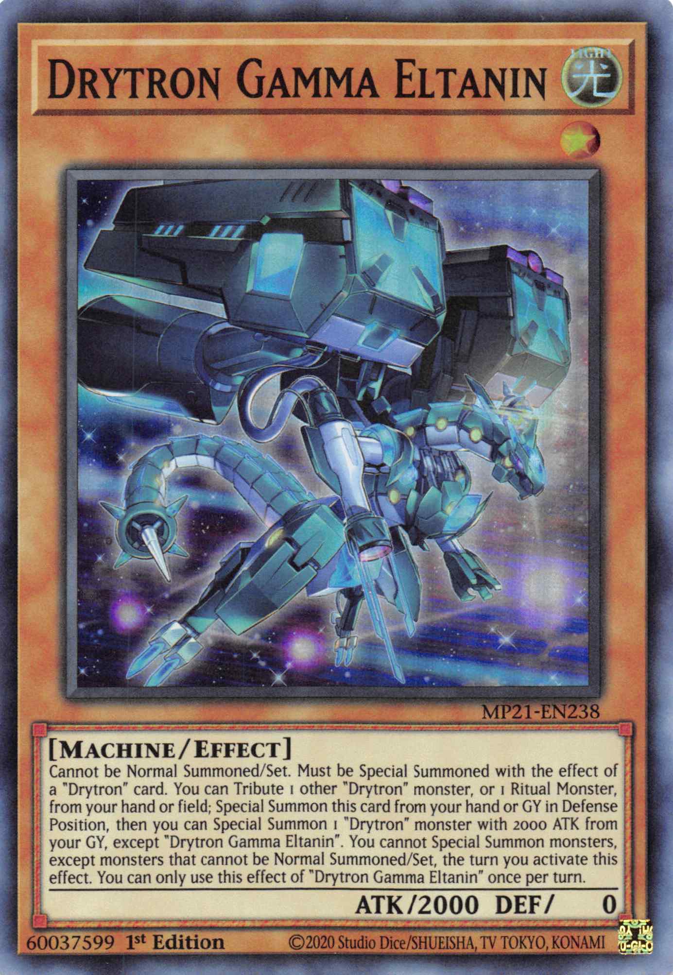 Drytron Gamma Eltanin [MP21-EN238] Super Rare | Dragon's Lair Comics and Fantasy Houston TX